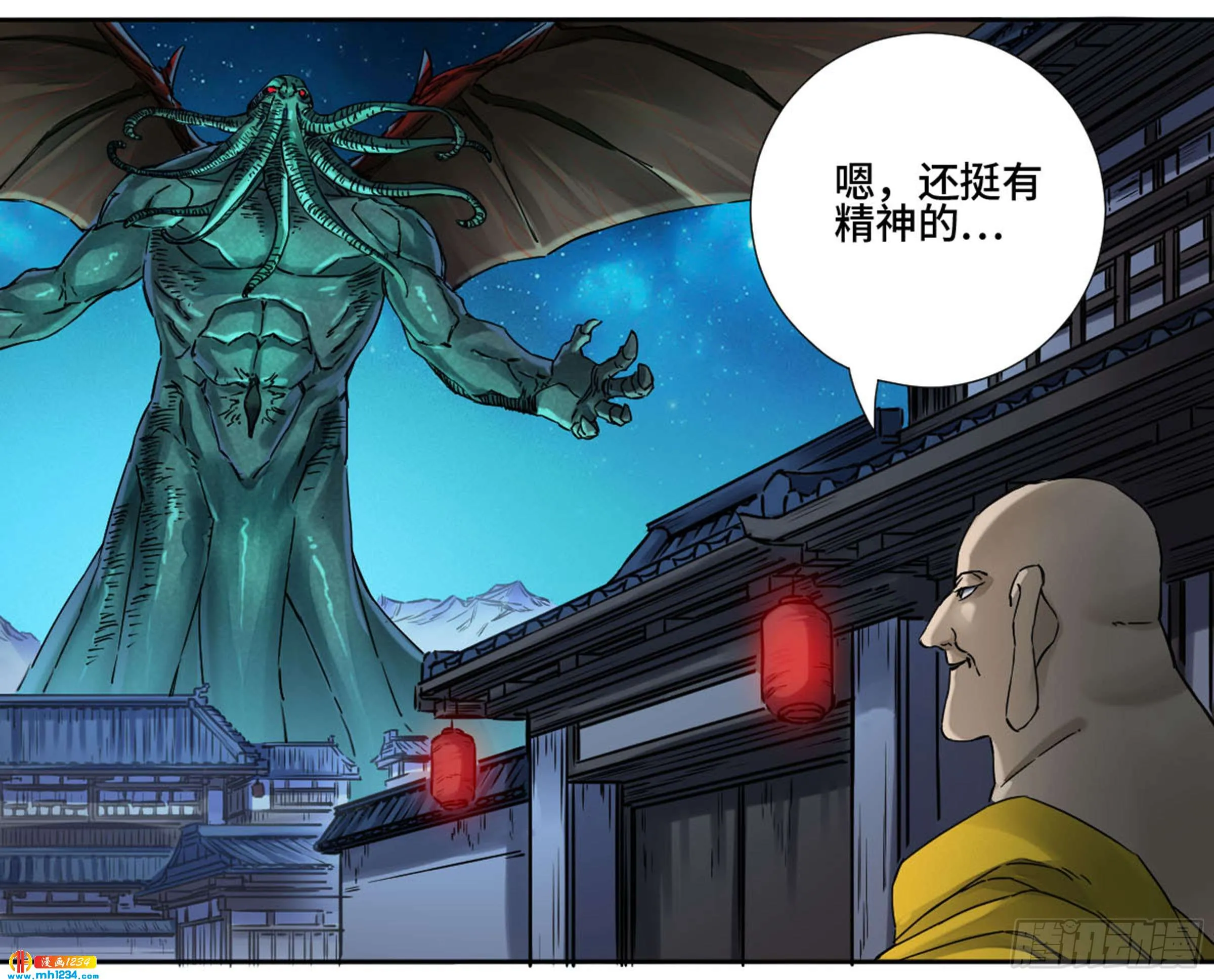 第44页