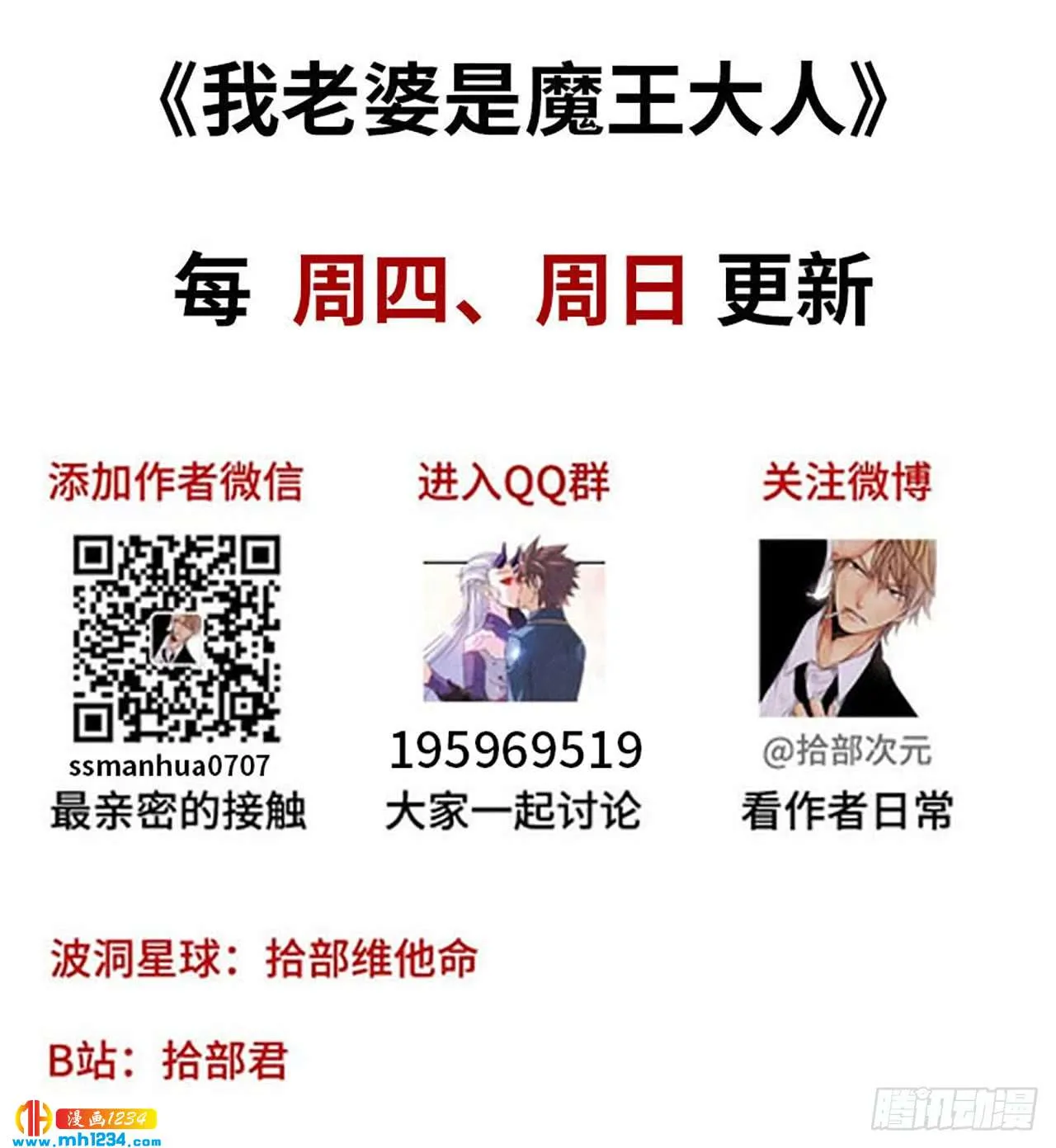 第65页
