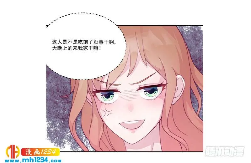 第52页