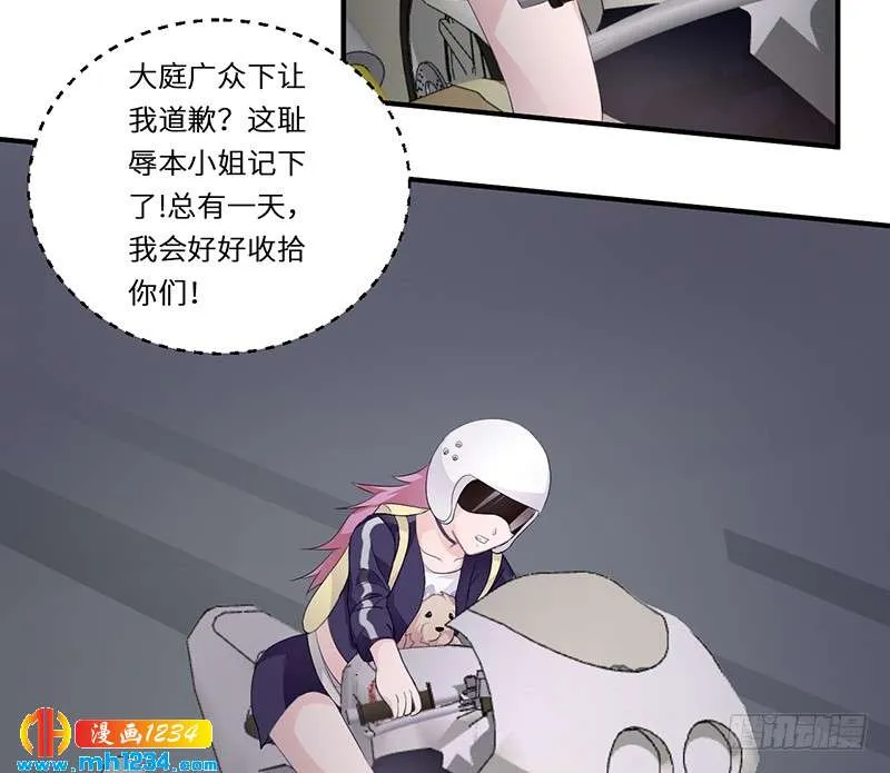 第56页