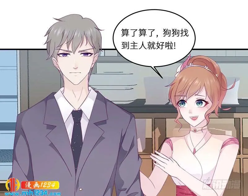 第51页
