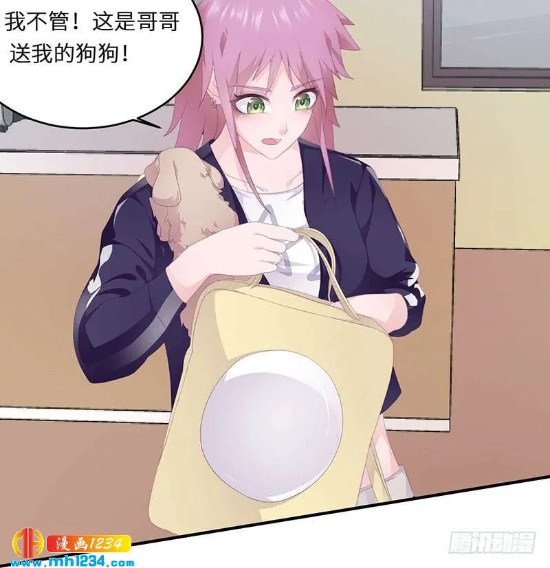 第41页