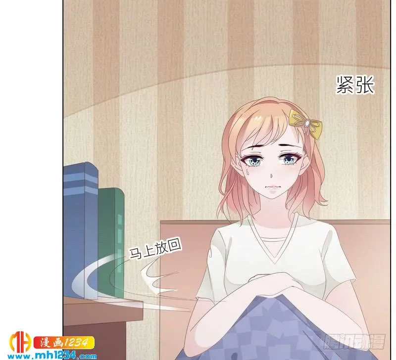 第50页