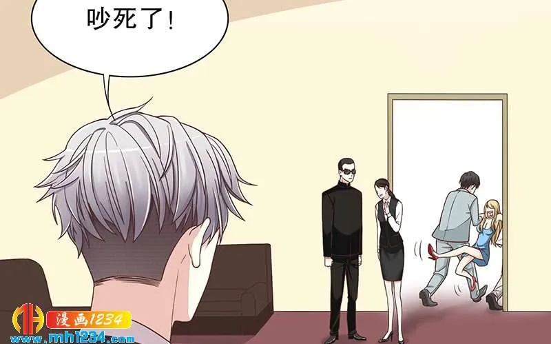 第39页