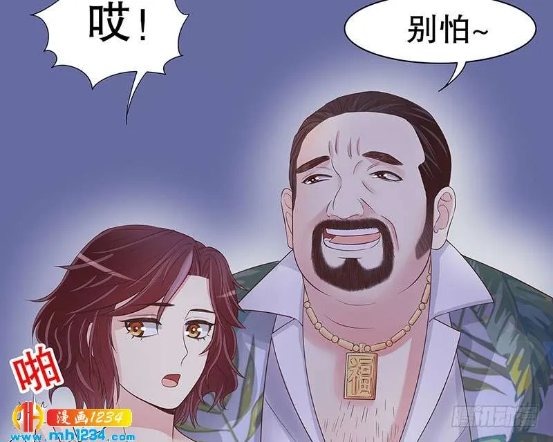 第65页