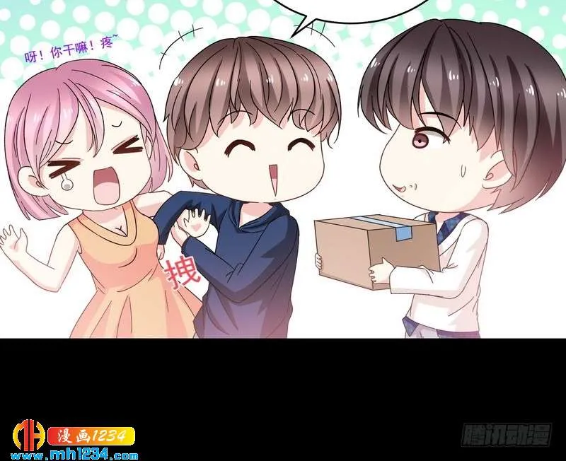 第52页