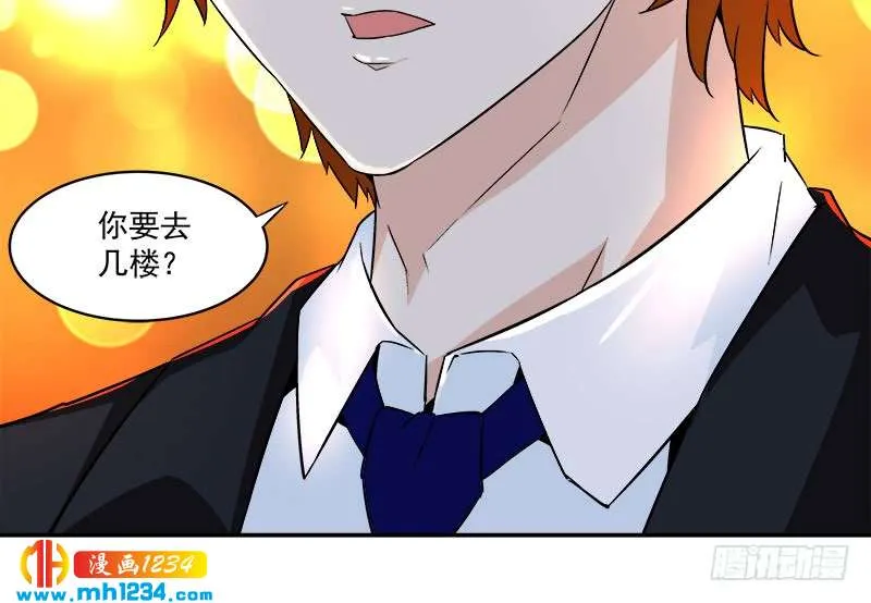 第46页