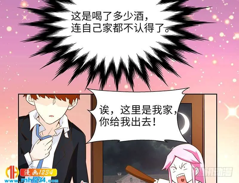 第58页
