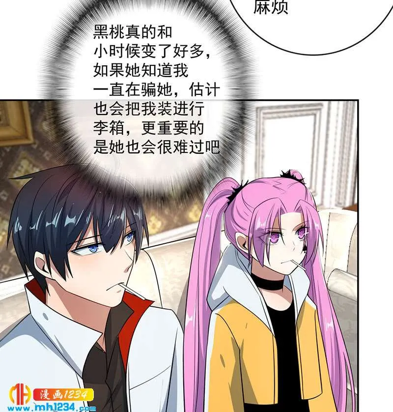 第44页