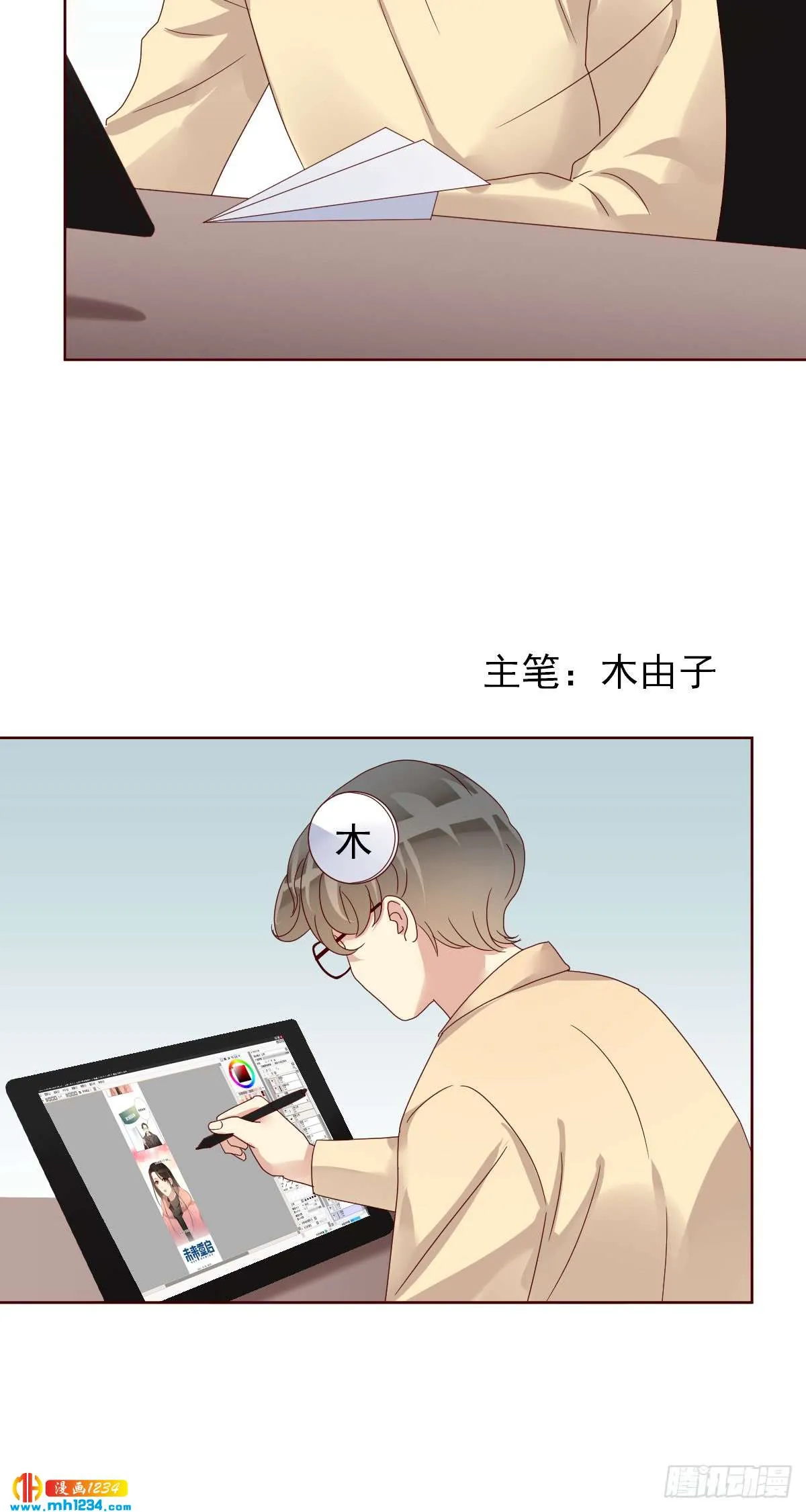 第46页