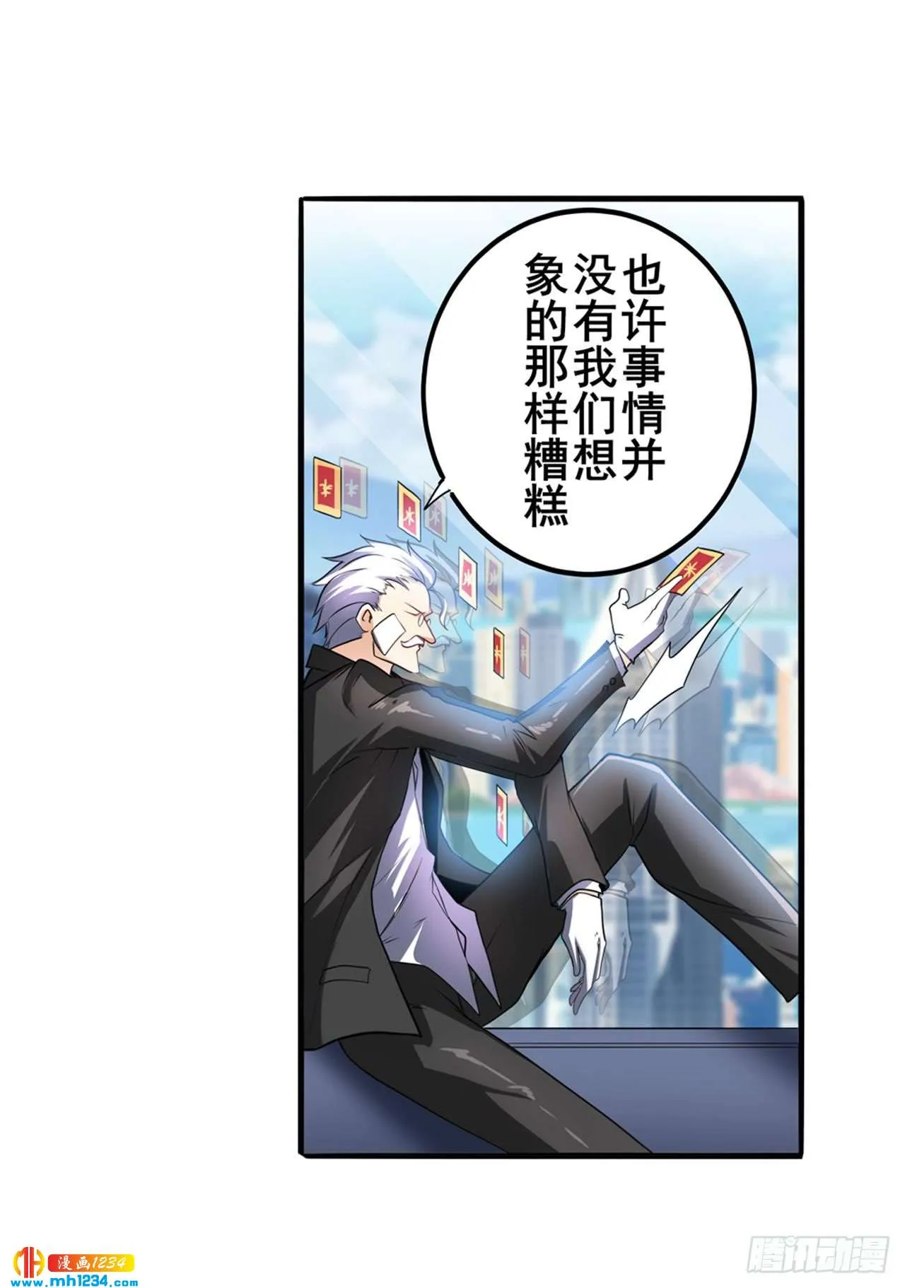 第39页