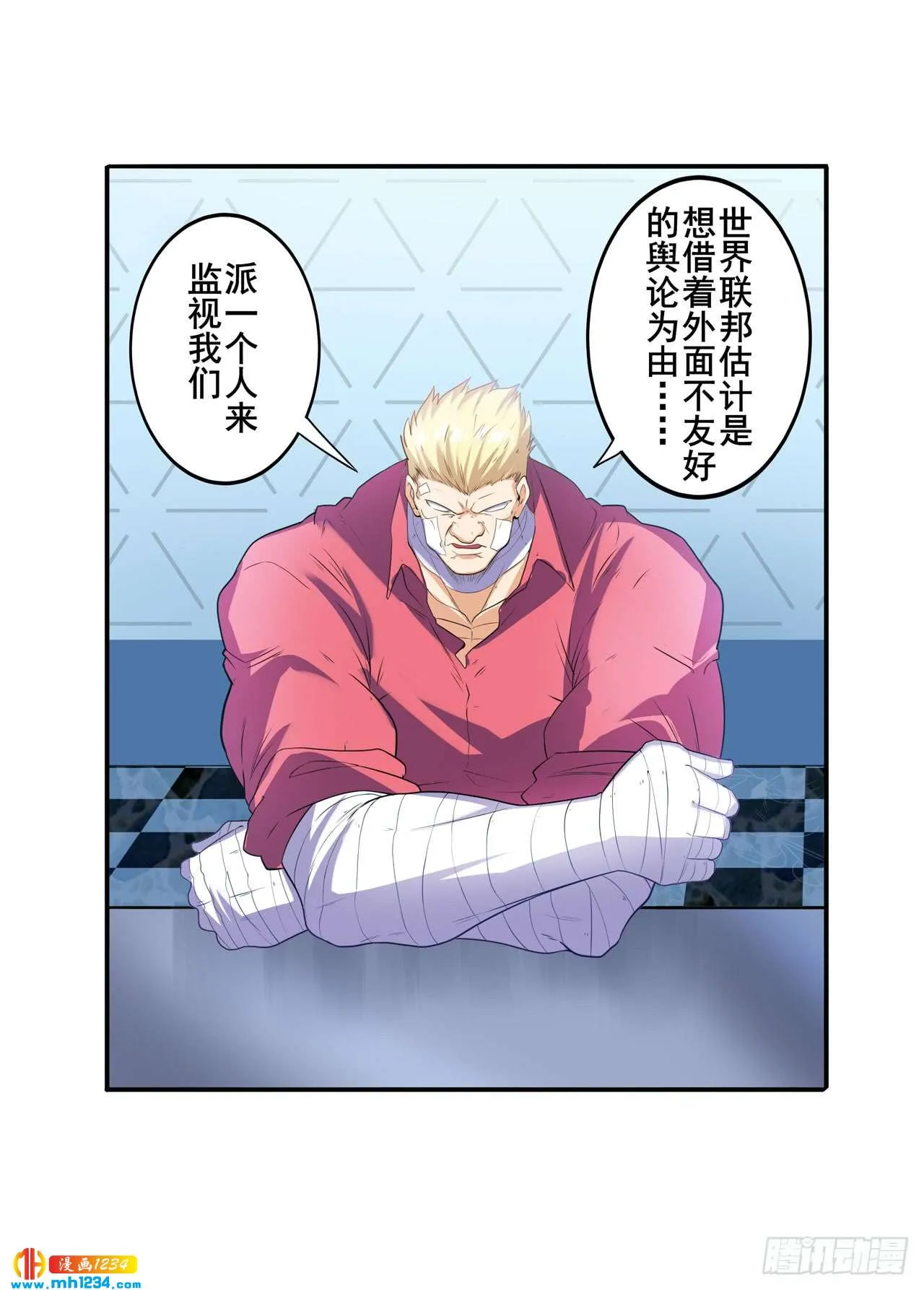 第27页