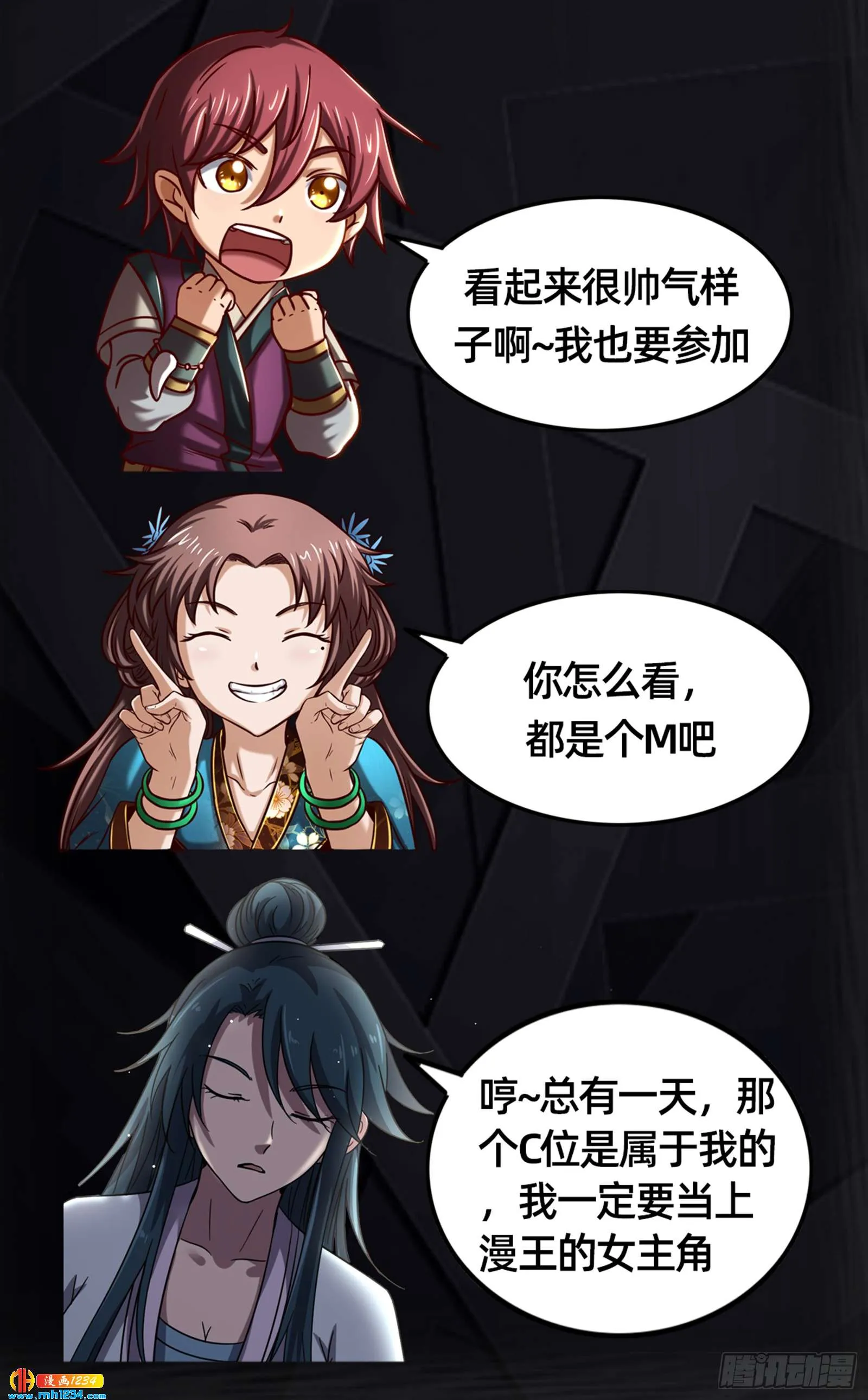 第122页