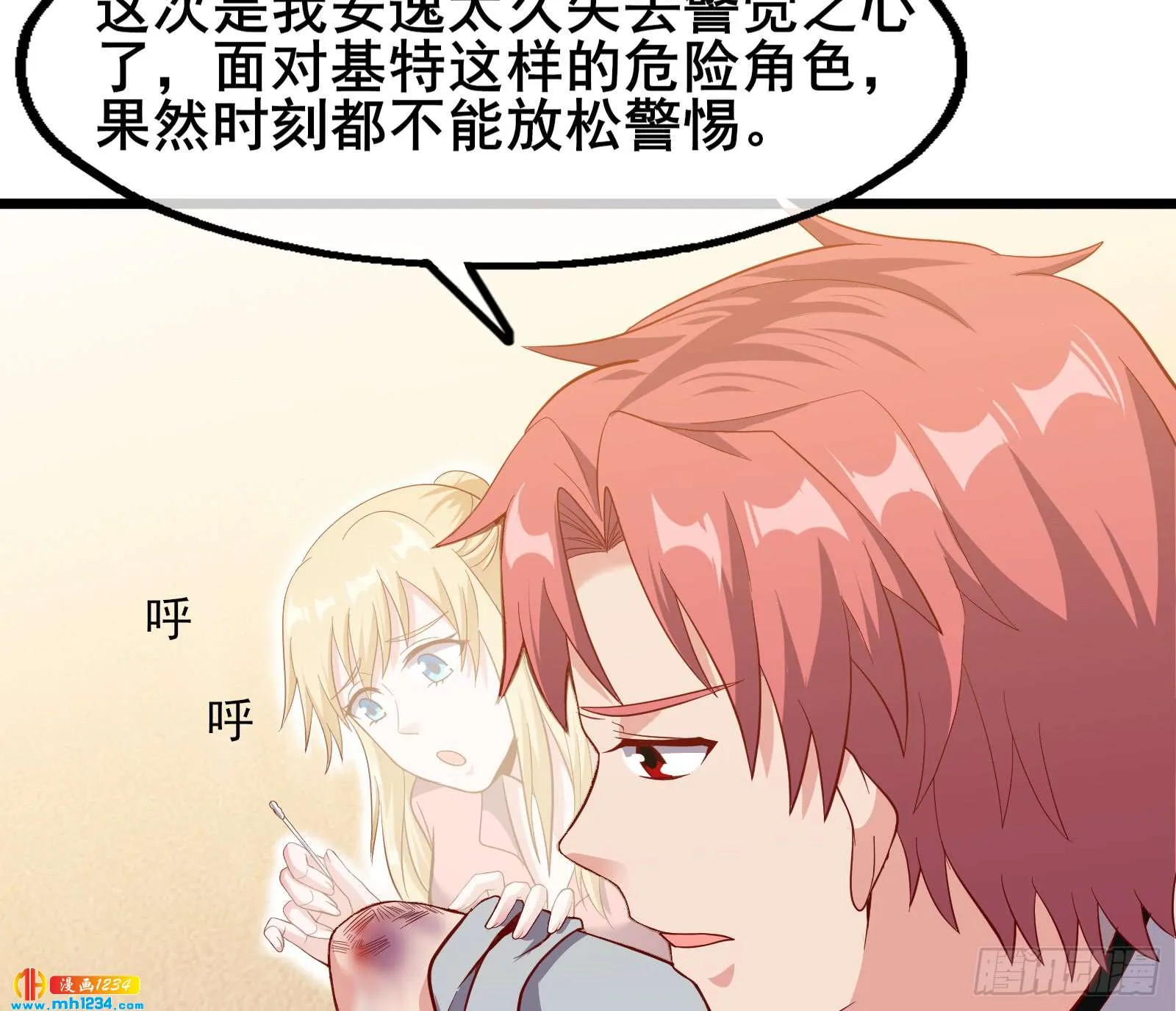 第95页