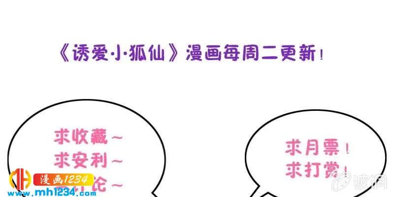 第239页