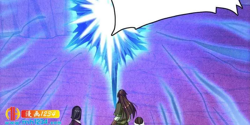 第236页