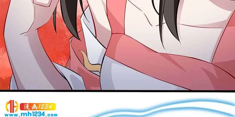 第231页