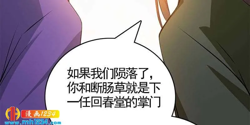 第214页