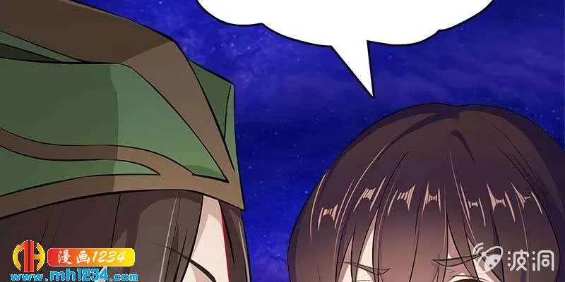 第209页