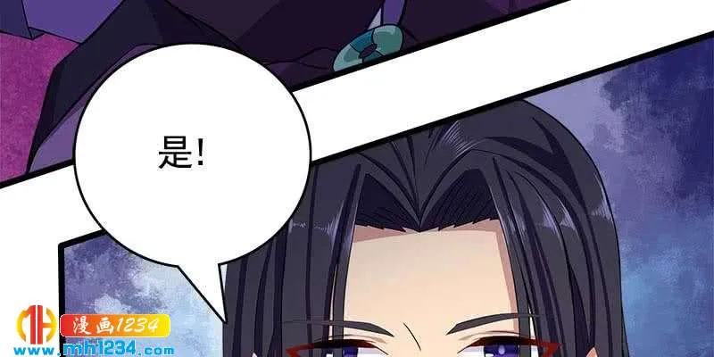 第206页