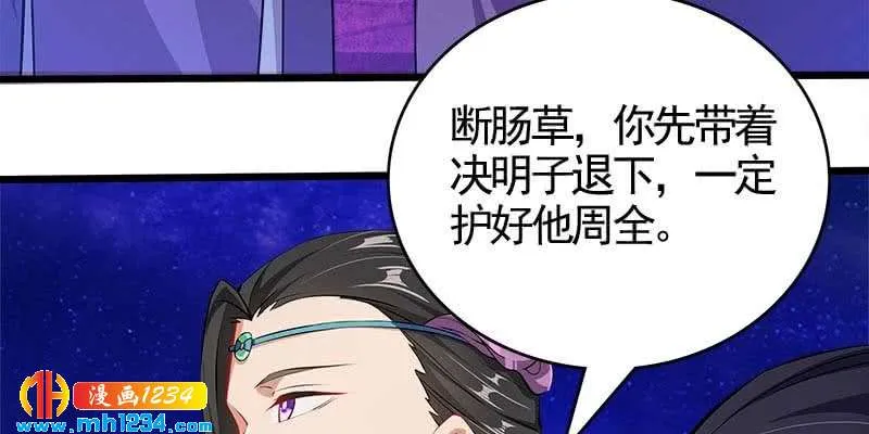 第203页