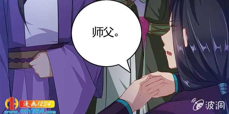 第201页