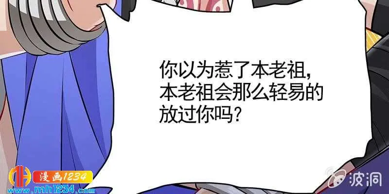 第165页