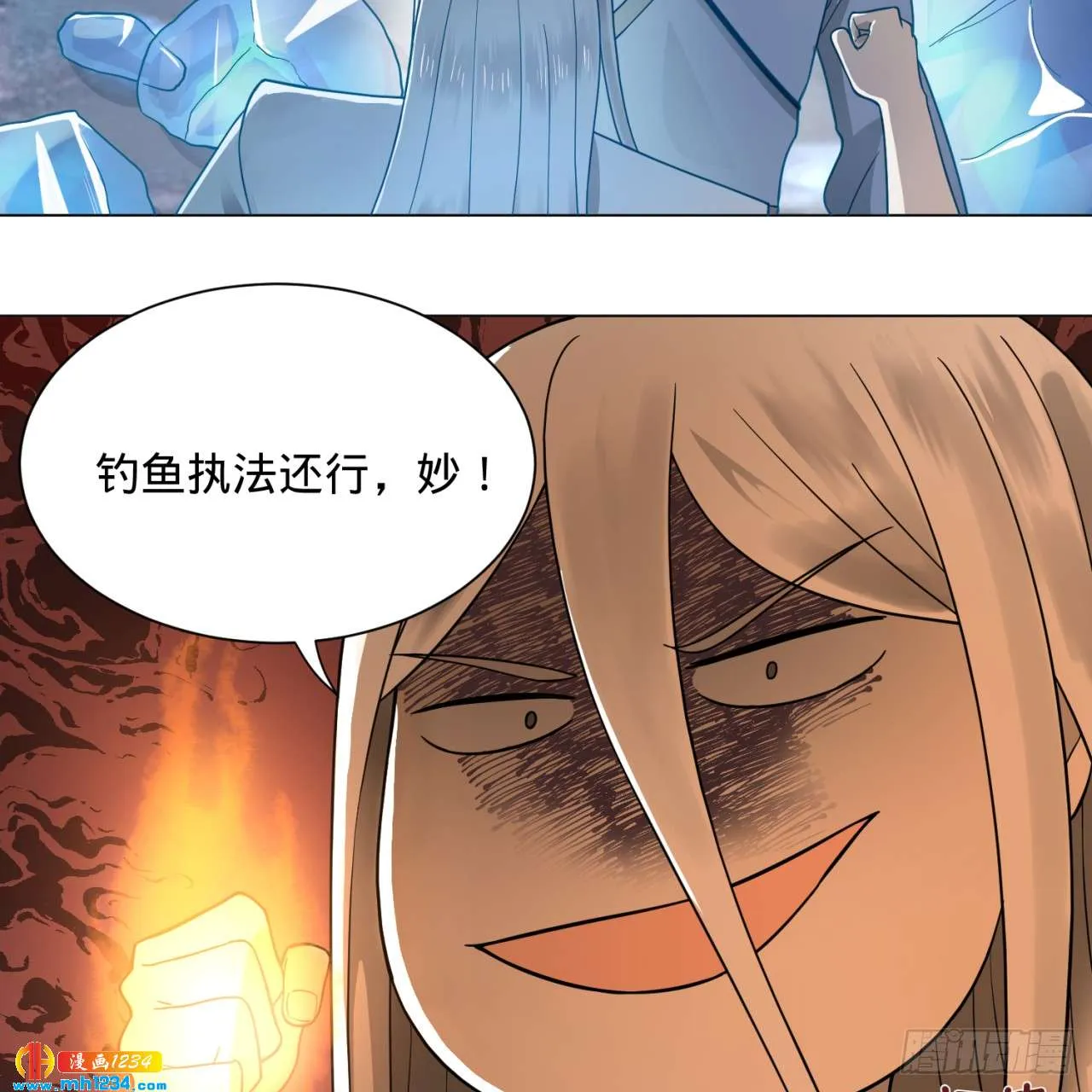 第57页