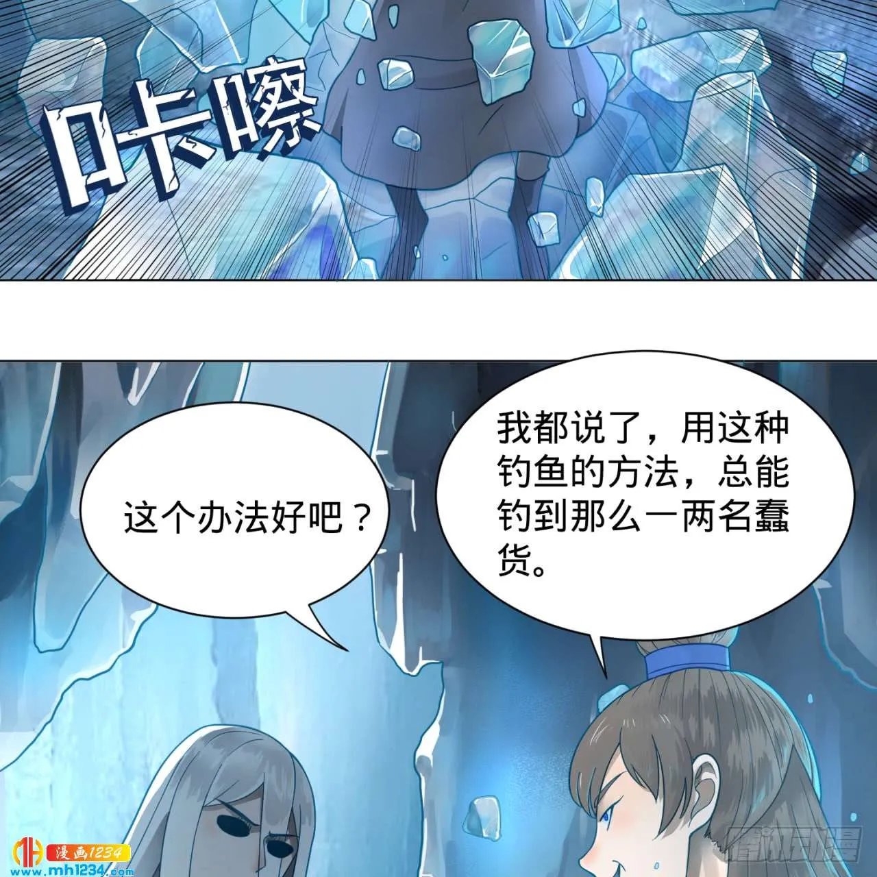 第55页