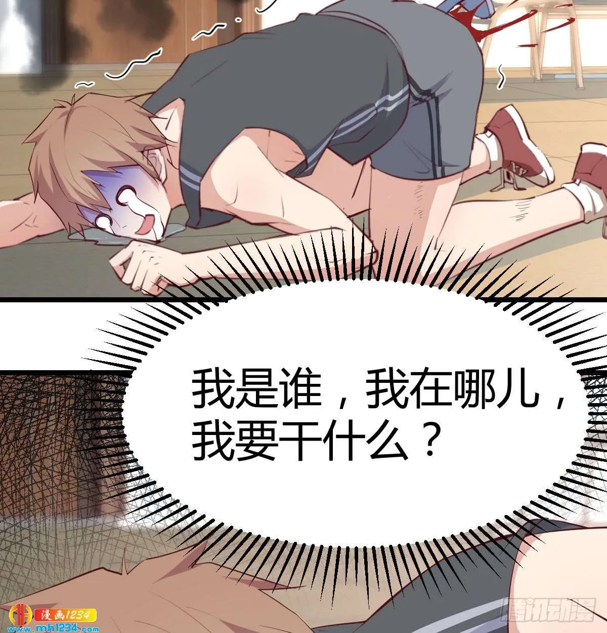 第116页