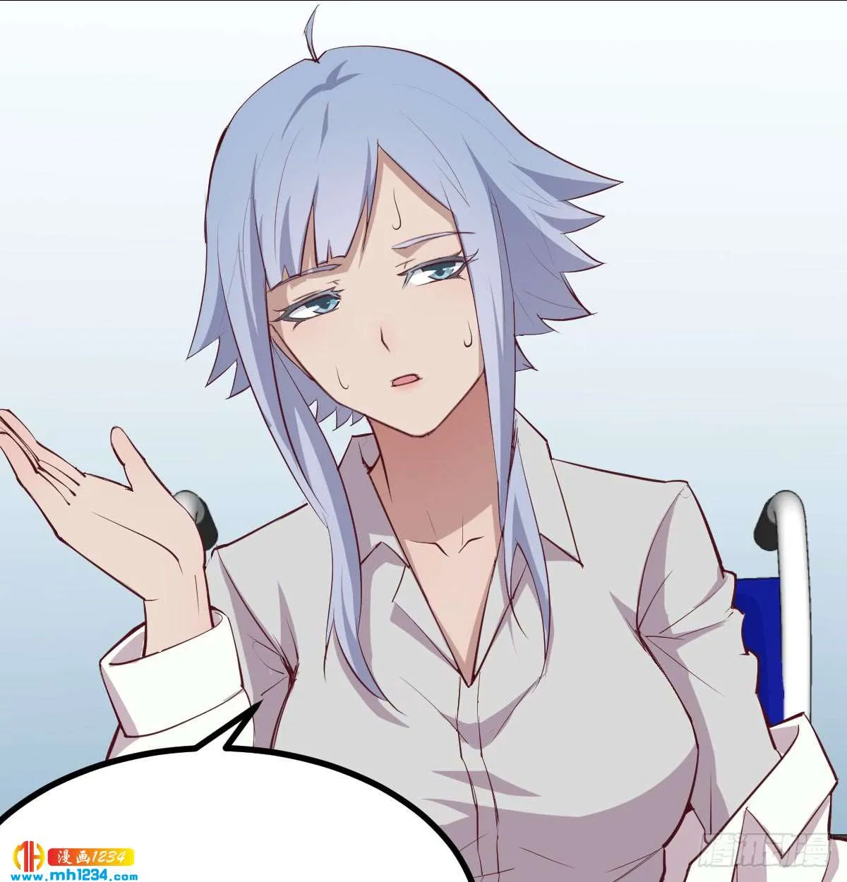 第110页