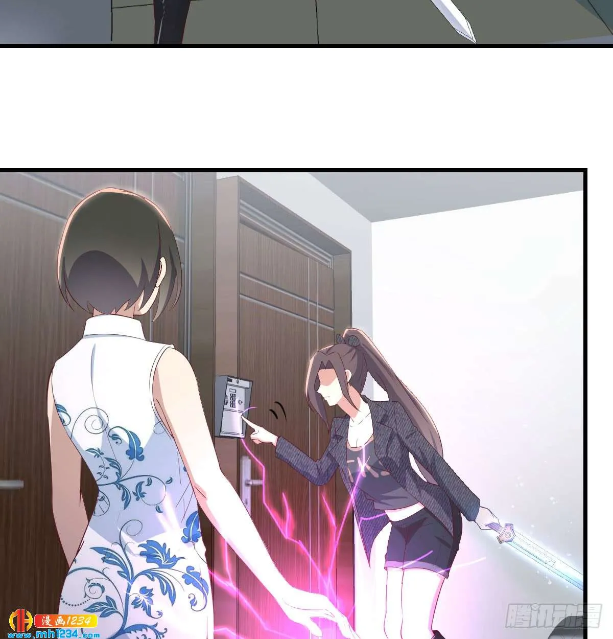 第90页