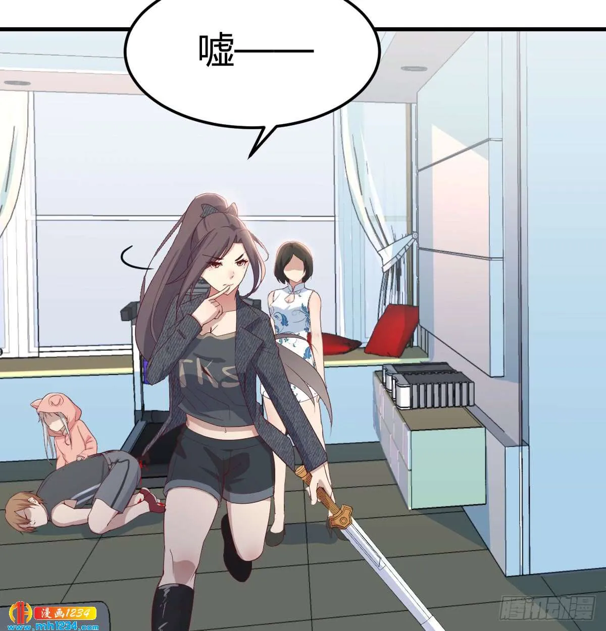 第89页