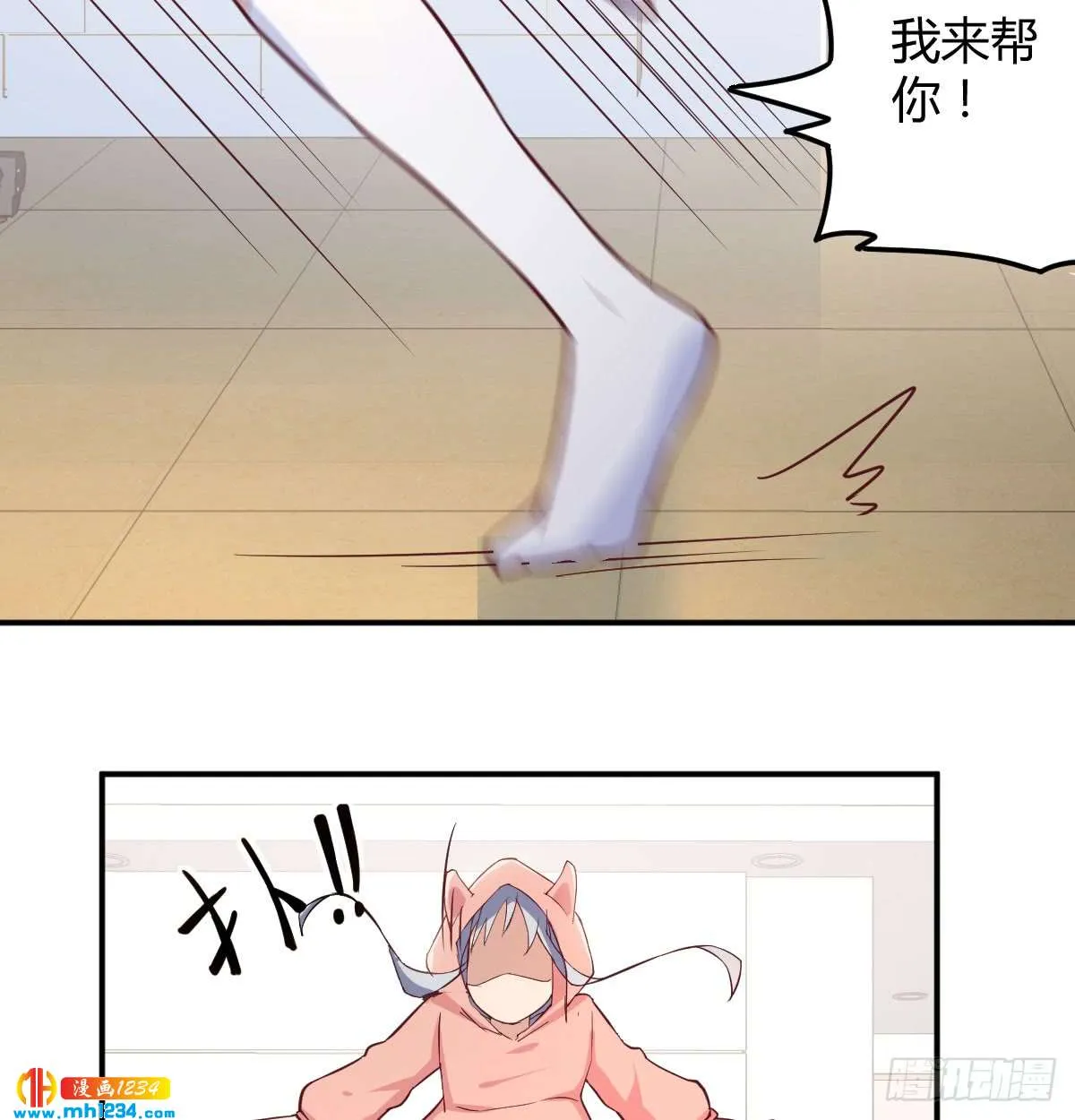 第72页