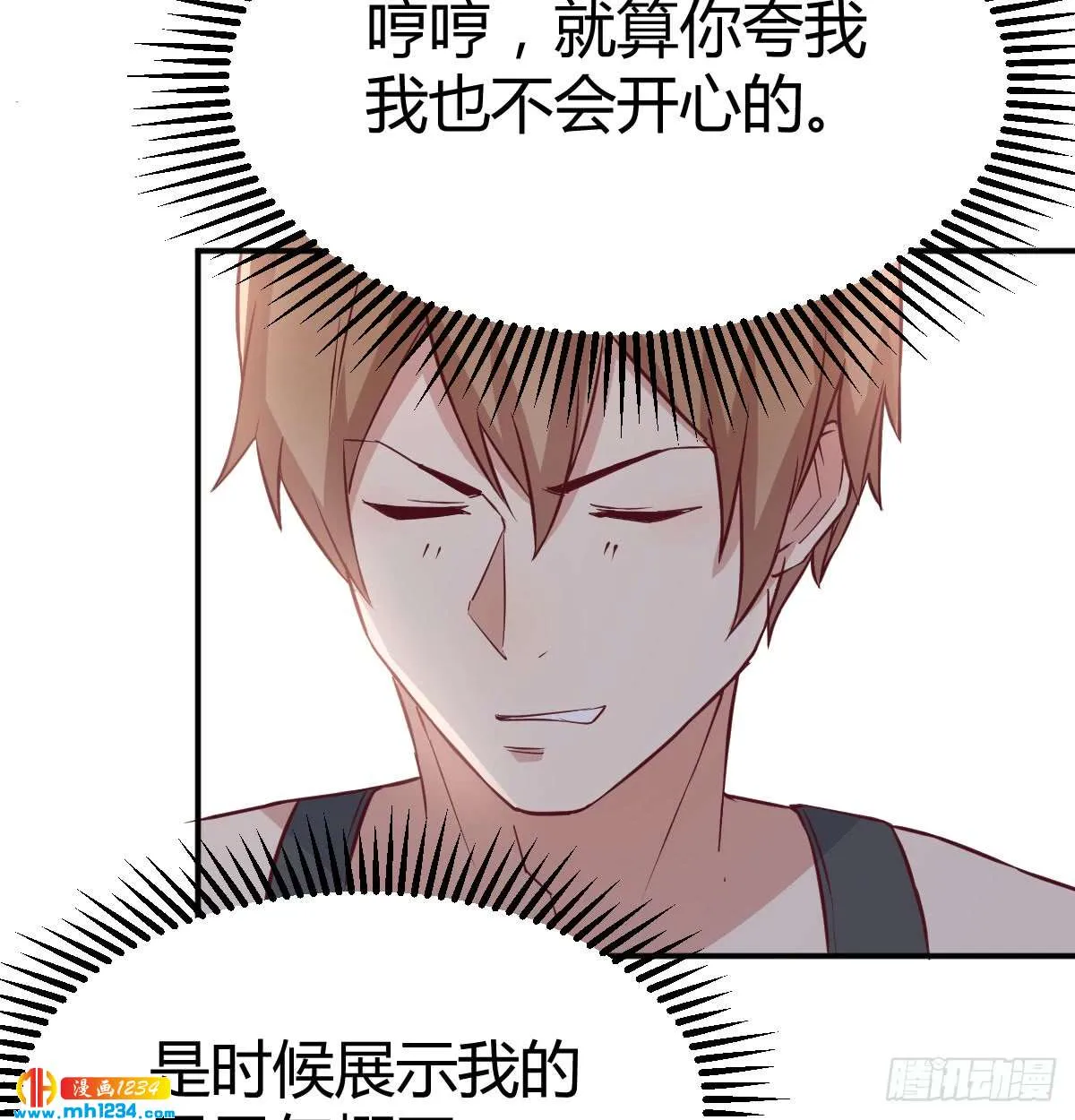 第69页