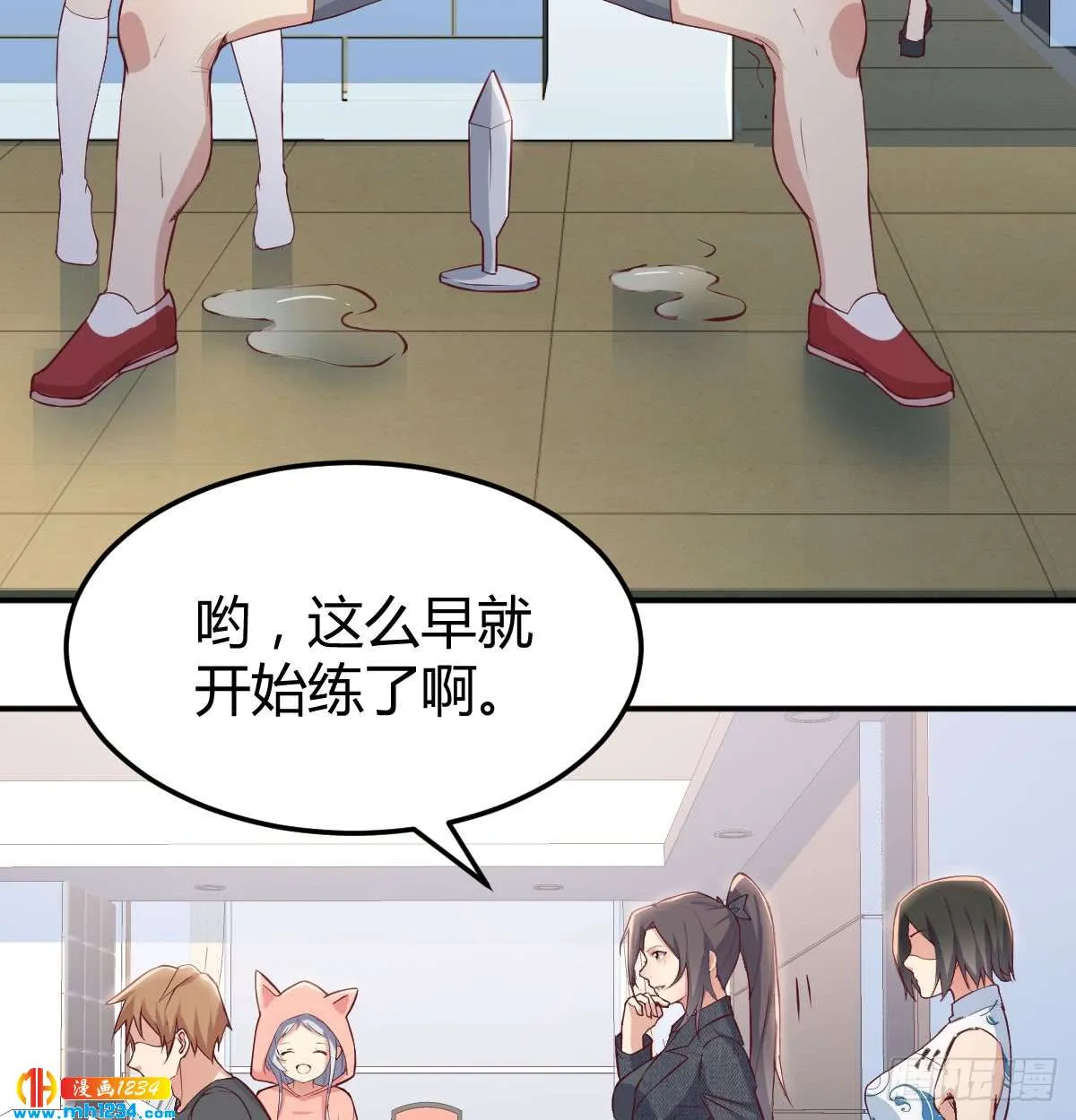 第60页