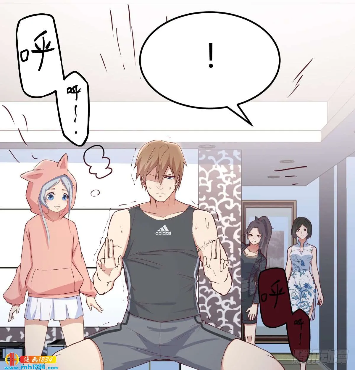 第59页