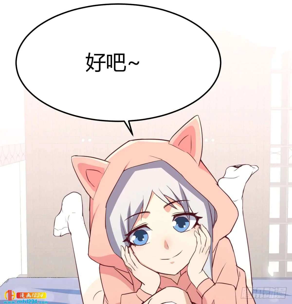 第42页