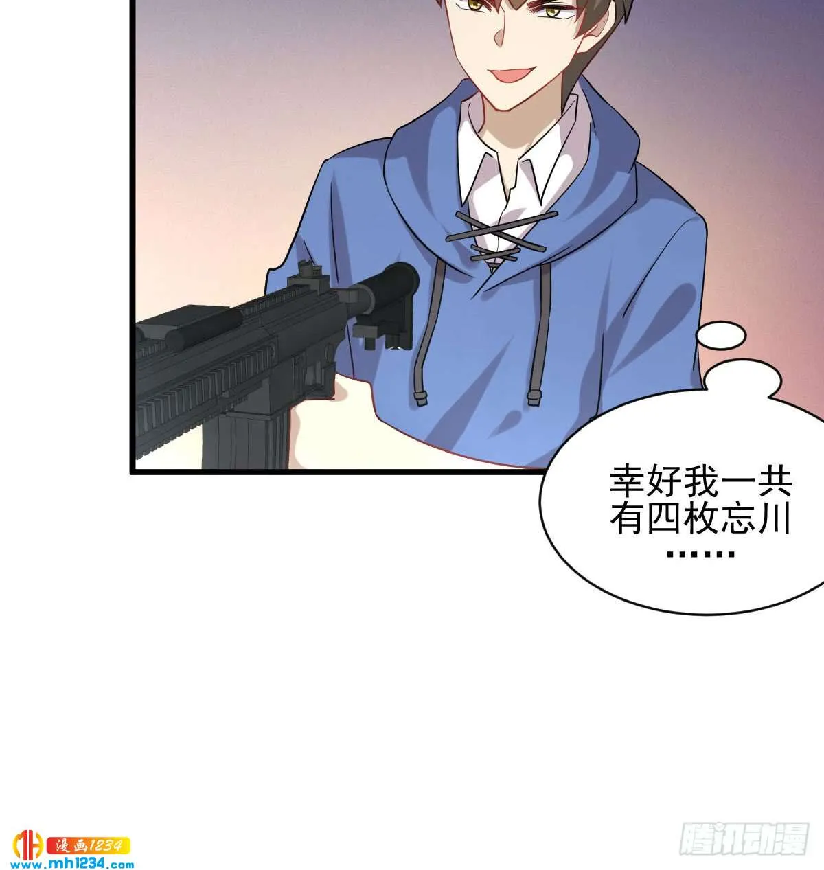 第28页