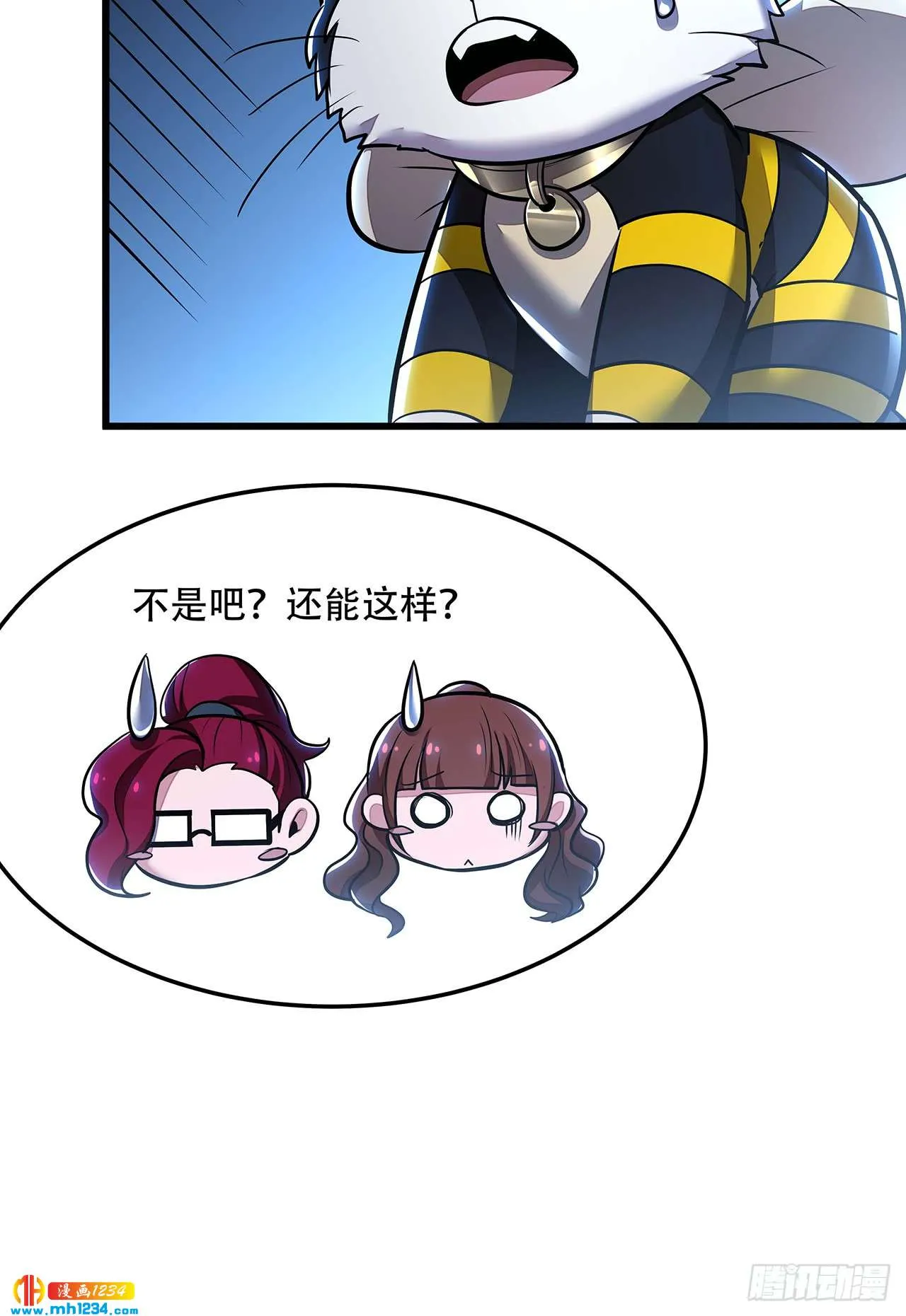 第68页