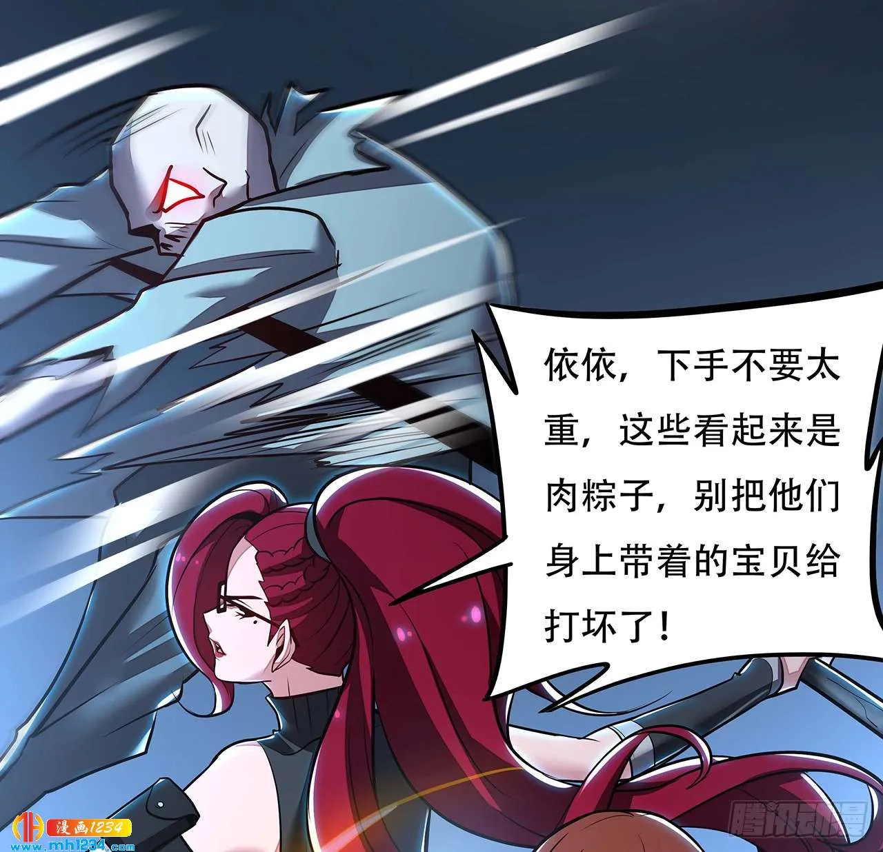 第51页
