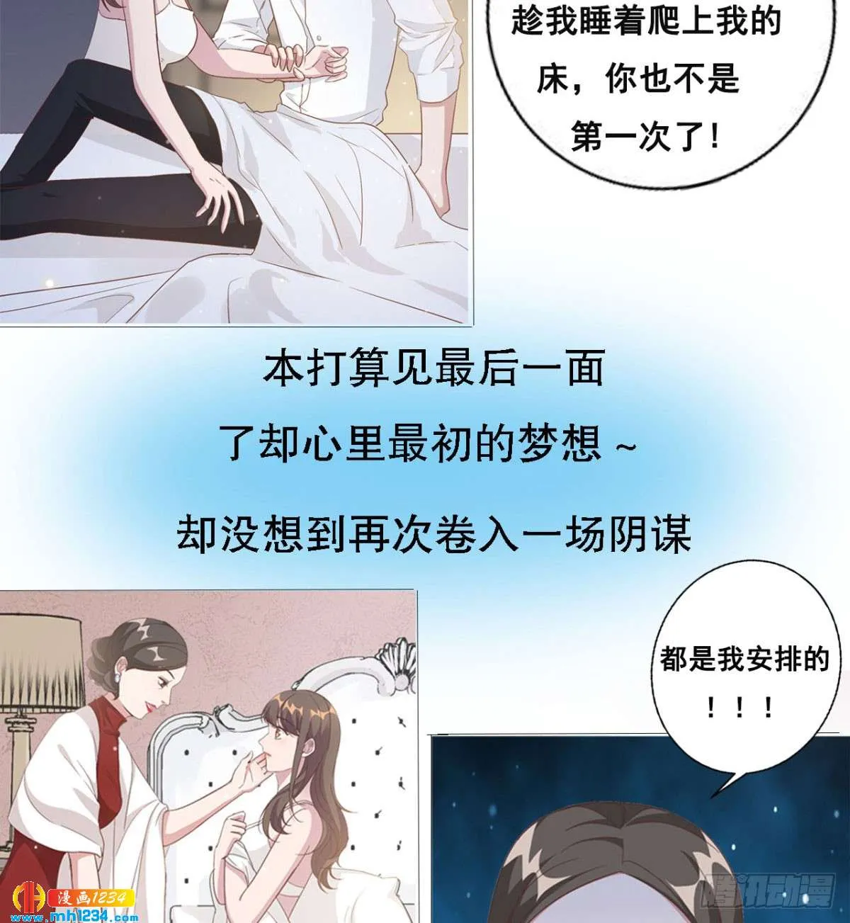 第51页