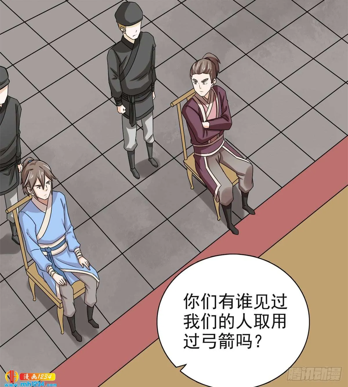 第41页