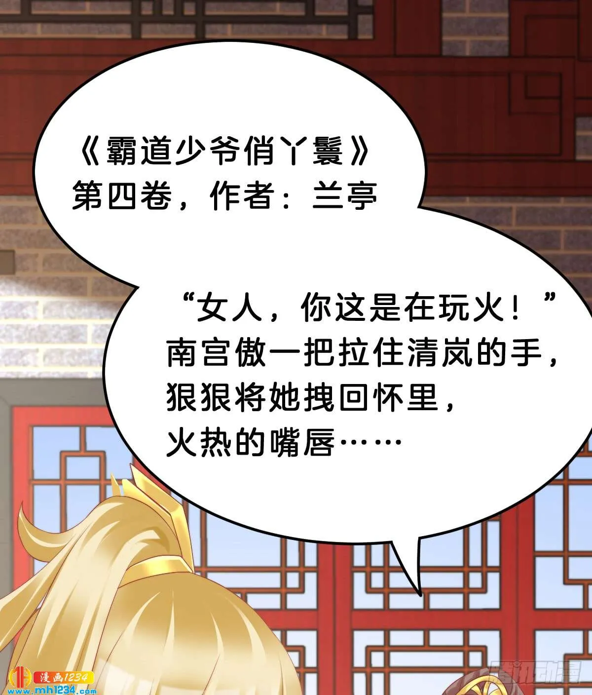 第55页