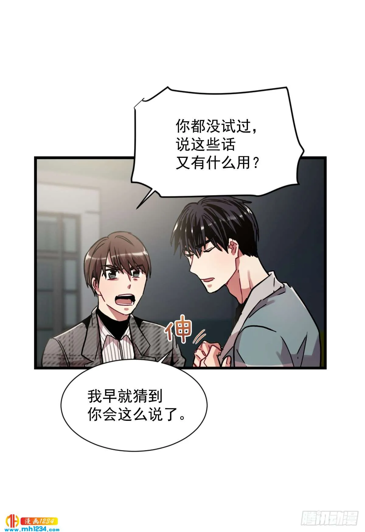 第51页