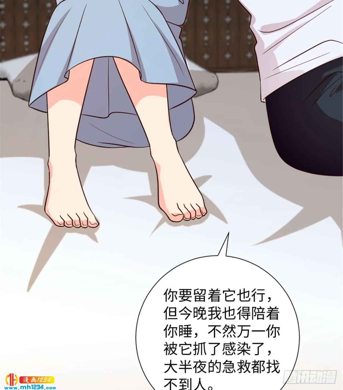 第54页