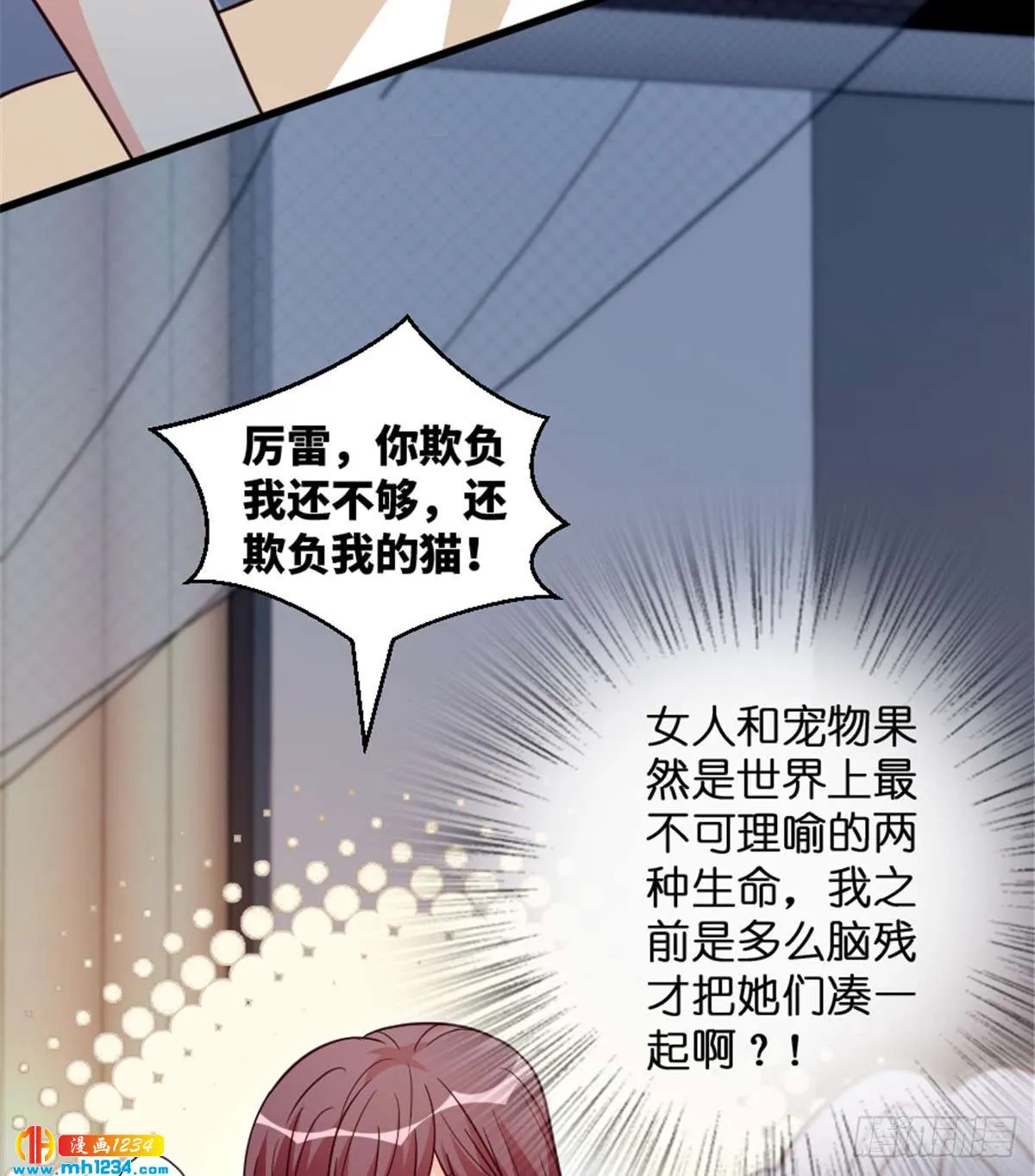 第44页