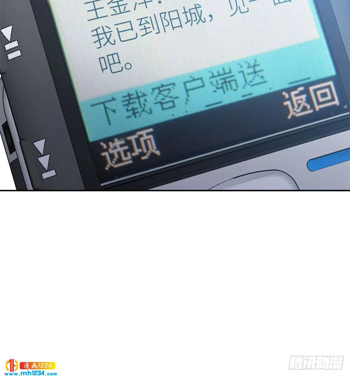 第53页