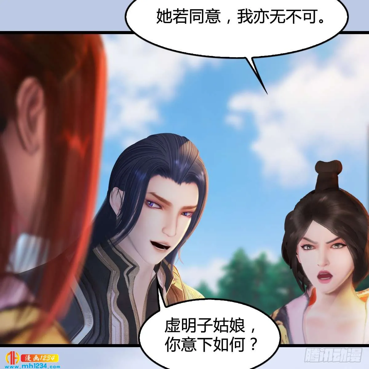 第37页