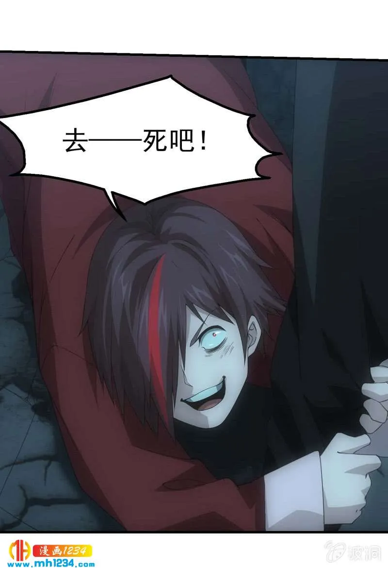 第53页